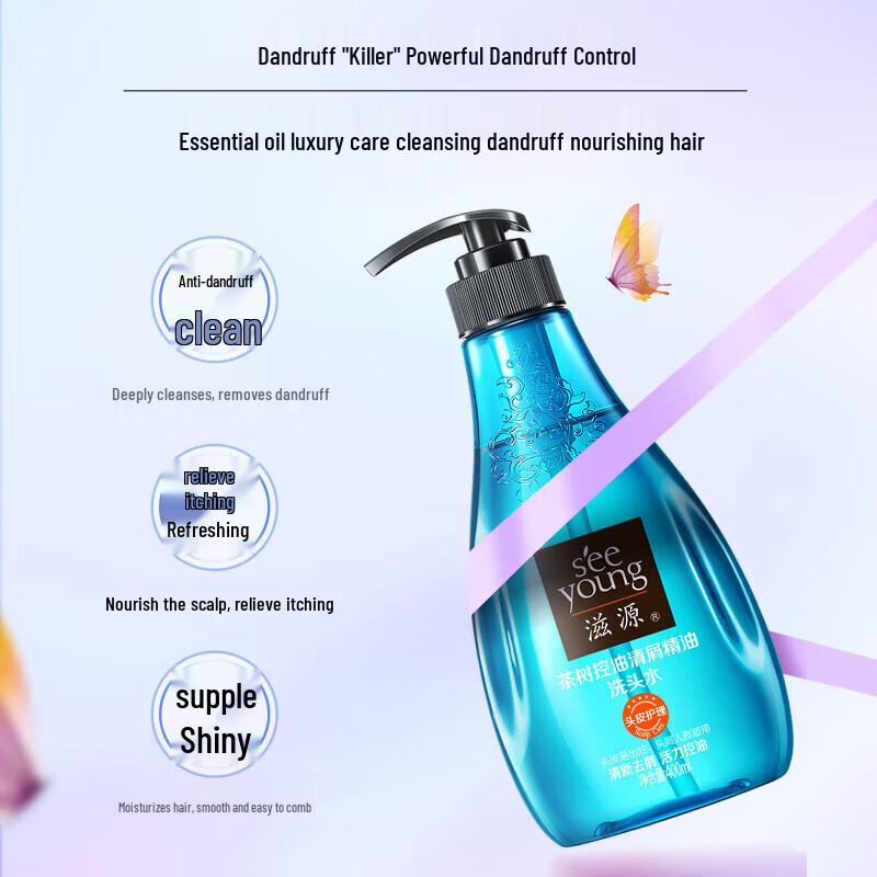 seeyoung Tea Tree Oil Control Anti-Dandruff Shampoo