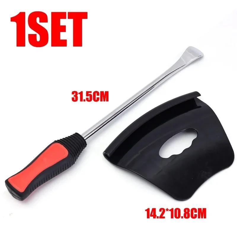 

New Car and Motorcycle Tire Mounting Rim Protector Wheel and Tire Repair Fix Tools Car Rim Protector Pry Bar Kit 2pcs/Set
