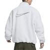 New Nike Jackets Men's White FV8588-133