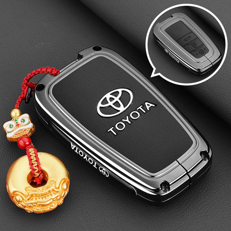 Toyota Corolla Cross key cover 2024 model, special for Toyota Corolla Pioneer Elite Edition hybrid vehicle, for men