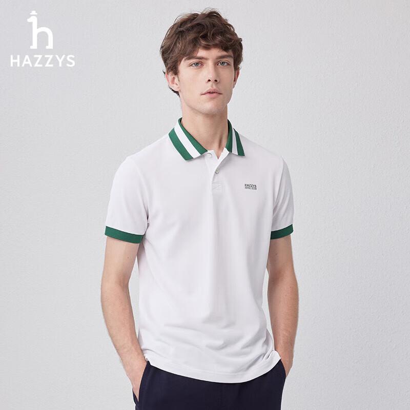HAZZYS Men s Summer 3A Antibacterial Color-block Polo Shirt ASTZE0BBE28 54