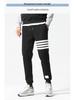 Men's Tide Brand Four-Stripe Casual Jogger Sweatpants - Trendy, Versatile Cotton for Spring and Autumn