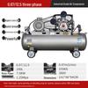Aokewen Industrial Piston Air Compressor