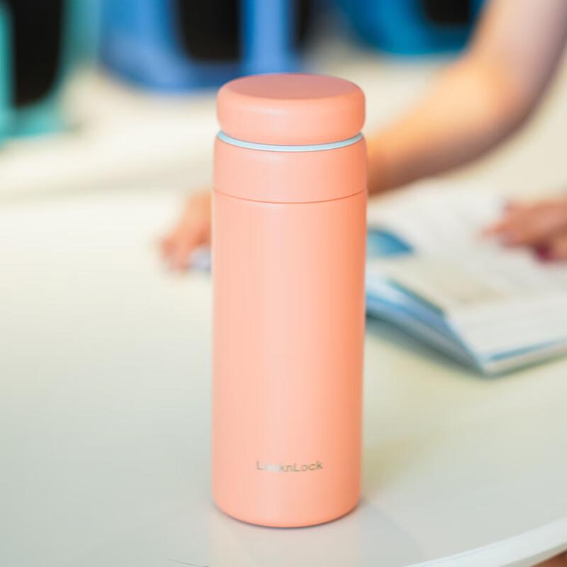 Lock&Lock Push-Open Insulated Tumbler