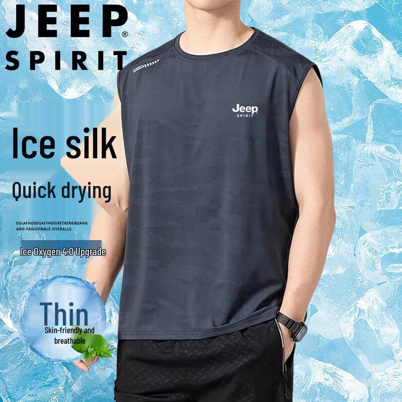 

JEEP SPIRIT Men s Quick-Dry Ice Silk Tank Top 5XL