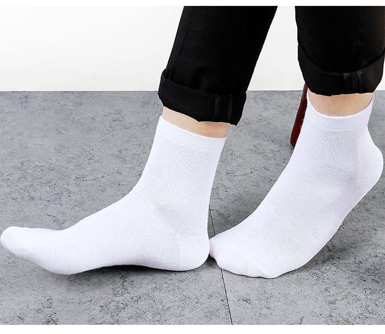 

Men s Long Solid Color Mid-Tube Business Socks - High Waist for Autumn and Winter One Size