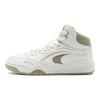 Li-Ning Comfortable Versatile High-Top Sneakers Women Sneakers White Green AGCT286-3