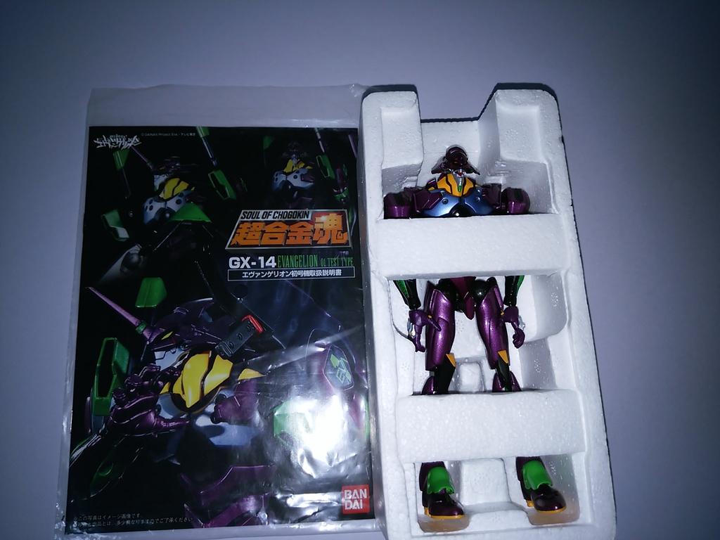 TAMASHII NATIONS Evangelion Jednotka 01 GX-14