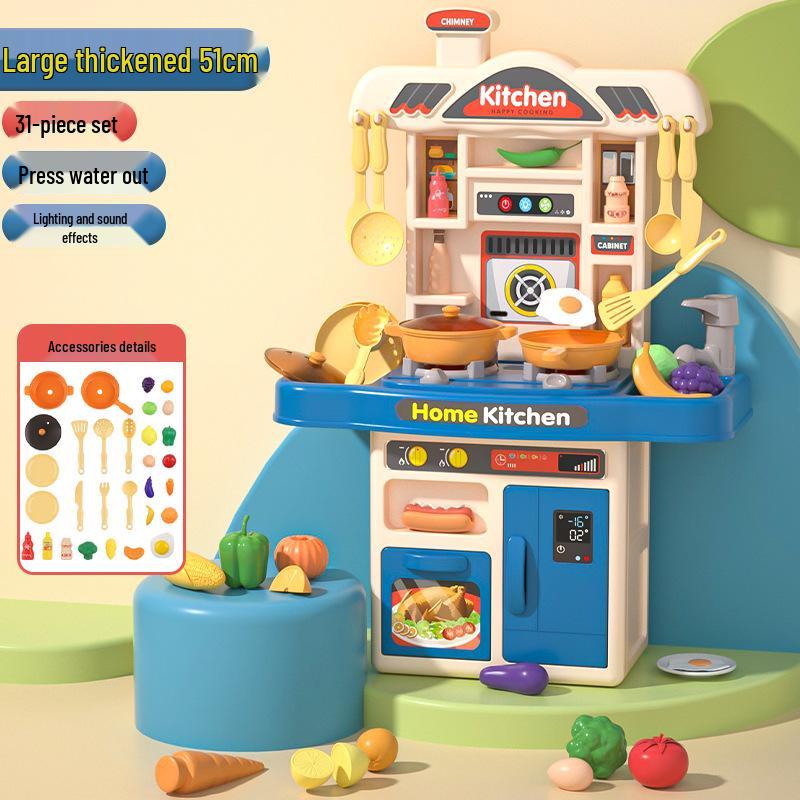 Cross-Border Kids' Pretend Play Kitchen Set: Cooking, Kitchenware, Dining Table Toys for Boys & Girls