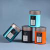 Creative Gift Portable Tea Can Damp-proof Tinplate Tea Box Sealed Double Lid Round Tea Tin Containers Green Tea