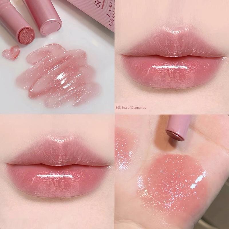 In Stock New Water Light Brown! Joocyee Fermented Solid Lip Gloss Mirror Lip Lacquer Lipstick No Stain on Cup 568