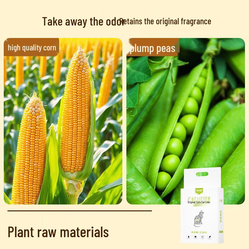 Litter Pisici Tofu Original Weidangjia