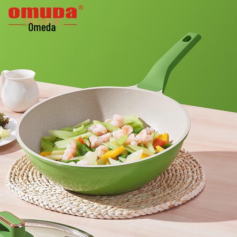OUMEDA Maifan Stone Non-stick Wok