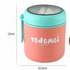Portable Stainless Steel Lunch Box Leak-Proof Thermal Soup Container Vacuum Cup  Office Lunch