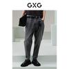 GXG Men's 2024 Summer Light Gray Tapered Jeans
