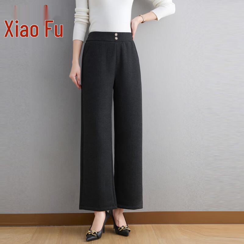 

Women s Autumn/Winter Loose Wide-Leg Wool Blend Trousers 4XL