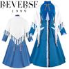 Sonetto Reverse1999 Cosplay Game Character Clothing Acgn Exhibition Set