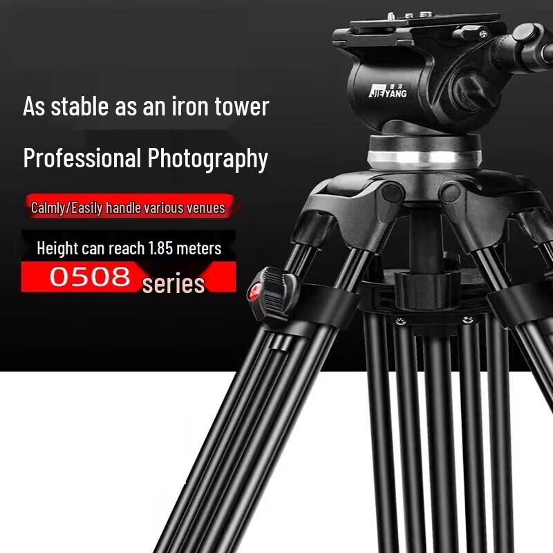 Professional DSLR Camera Tripod with Hydraulic Pan-Tilt Head