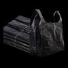 Black Plastic Garbage & Shopping Bags