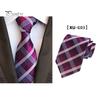 Men Business Tie Lightweight Multipurpose Adjustable Different Patterns Plaid Print Decorative Gentleman Wedding Daily Wear Necktie Clothes Accessory