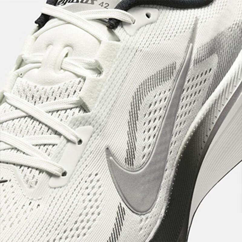 Nike Pegasus 42 Men's Running Shoes