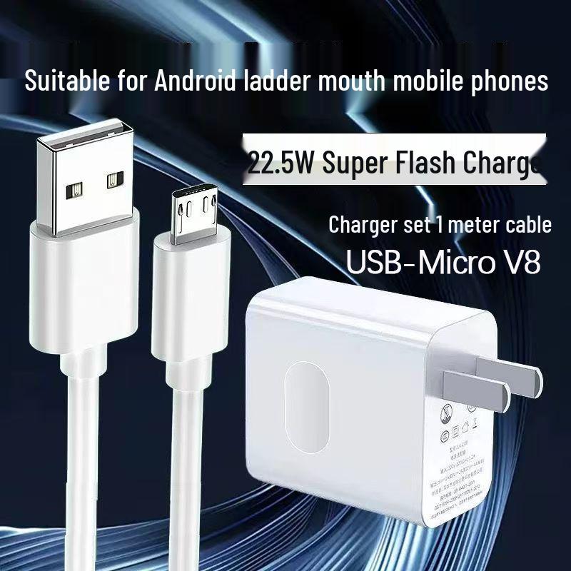 120W Universal Fast Charge 3C Certified USB-A Charger Set with Cable