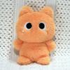 Lazy Ragdoll Cat Plush Toy Cow Cat Heterochromatic Cat Doll  Kids Birthday Christmas