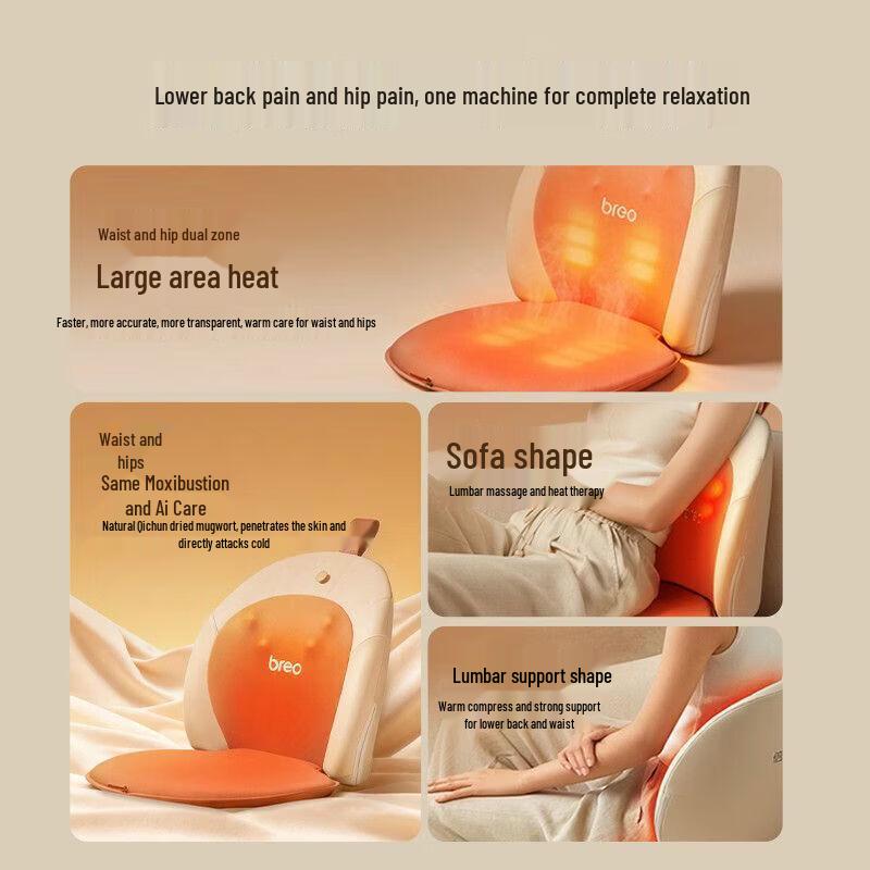 Breo Back2 Pro Lumbar & Back Massager CN plug (adapter included)