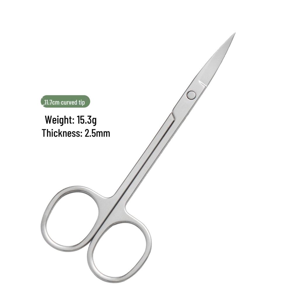 14cm Stainless Steel Curved & Straight Thickened Scissors for Lab, Beauty, Suture, and Gauze