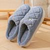 New mesh home cotton slippers men's warm, non-slip and non-smelly feet wear-resistant and durable winter indoor cotton shoes