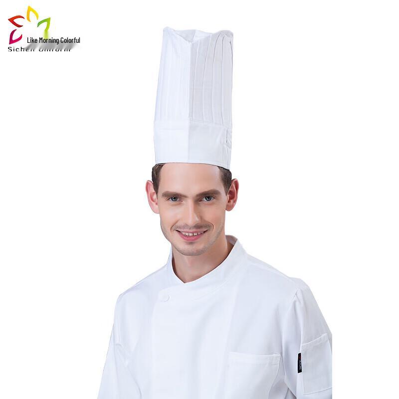 Professional Chef s Tall Hat One Size
