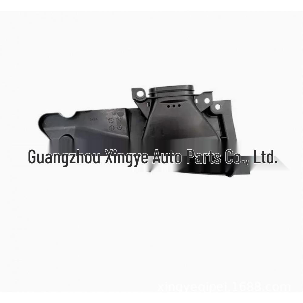 One Piece: Compatible with Fengfan Water Tank Upper Guard Air Intake Pipe Guard 17252-5NE-H00