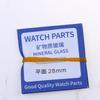 2Pcs Mineral Watch Dial Glass With Flat Types 24 To 38Mm Sizes For Watch Glass Replacement Part For Watchmakers Repair