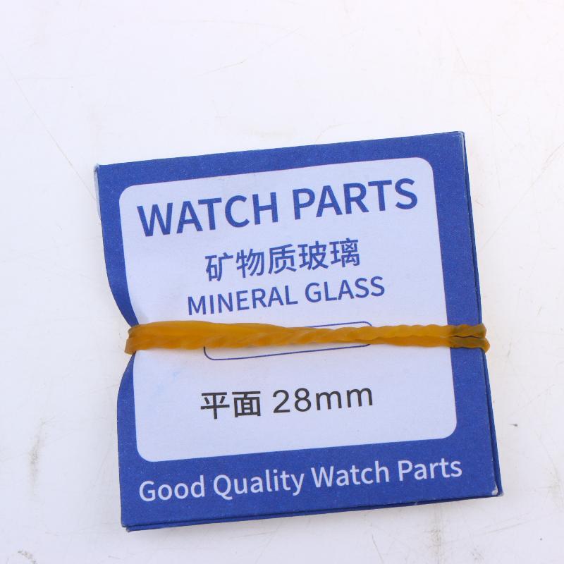 2Pcs Mineral Watch Dial Glass With Flat Types 24 To 38Mm Sizes For Watch Glass Replacement Part For Watchmakers Repair
