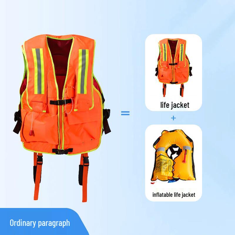 Firefighter Inflatable Life Vest One Size