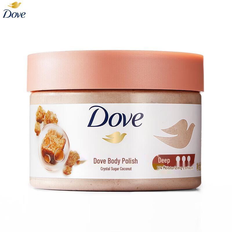 Dove Body Scrub & Miss Peach Night Pants Bundle