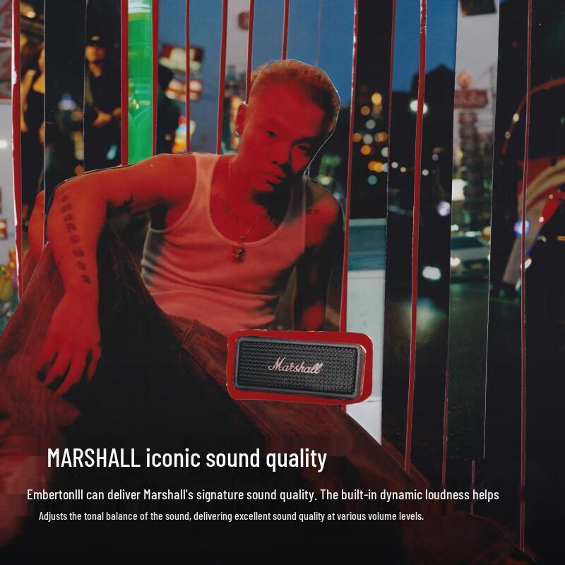 Marshall Emberton III Portable Bluetooth Speaker CN plug (adapter included)