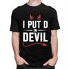 I Put The D In Devil T Shirt Men Women Funny Sarcastic Quote Tshirts Streetwear Graphic Tee 100 Cotton Slim Fit Clothing