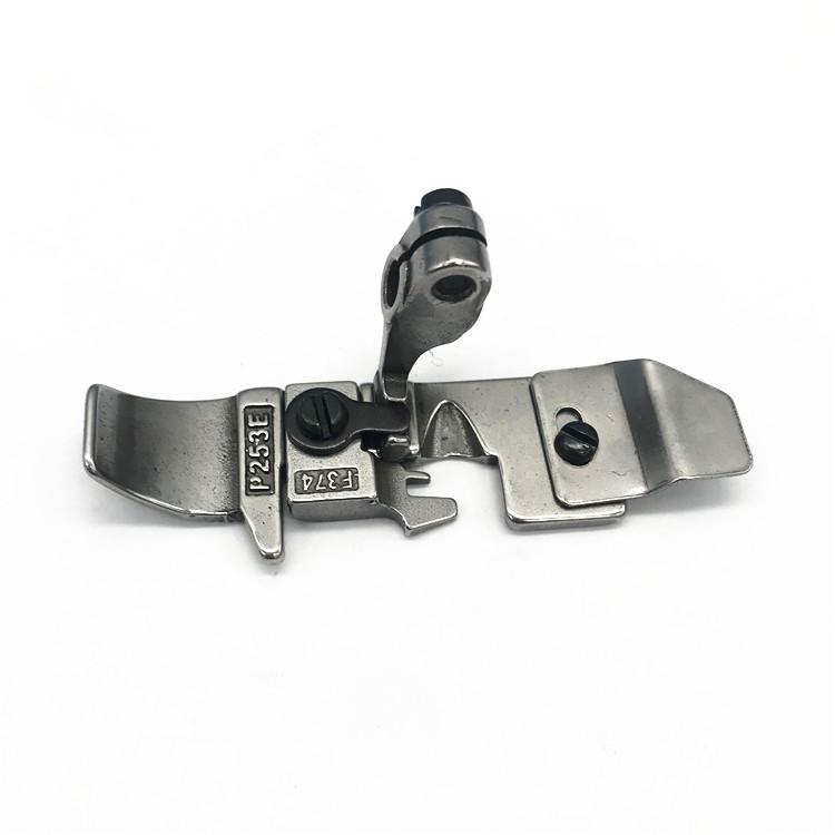 Siruba 747 Pegasus 700 Overlock Machine Sewing Machine Four-Wire Presser Foot Overlock Machine Four-Wire Regular Presser Foot