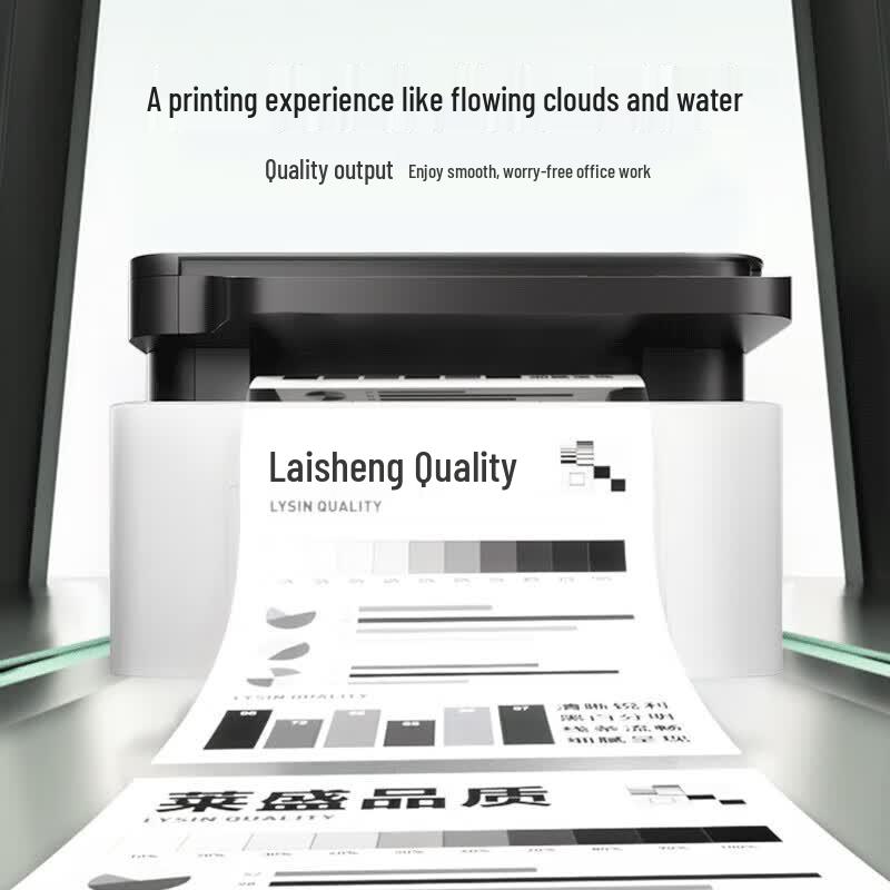 Laisheng LS-CF232A-T Kompatible Schwarze Trommeleinheit
