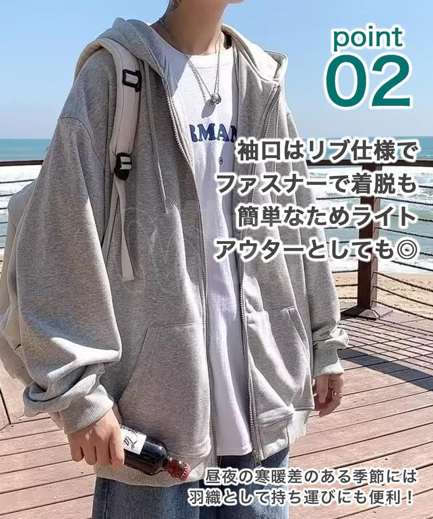 Three Joy Hooded Outdoor Plus Long Casual Size 2XL Men's Zip-Up Hoodie, Sweatshirt, Wear, Pajamas, Loungewear, Sizes, Sleeve, Lightweight, Outerwear,