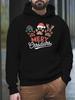 Unisex Christmas Hooded Sweatshirt - Bright Yellow Merry Christmas Print Hoodie with Reindeer & Snowman, Soft Warm Pullover for Winter, Casual Holiday