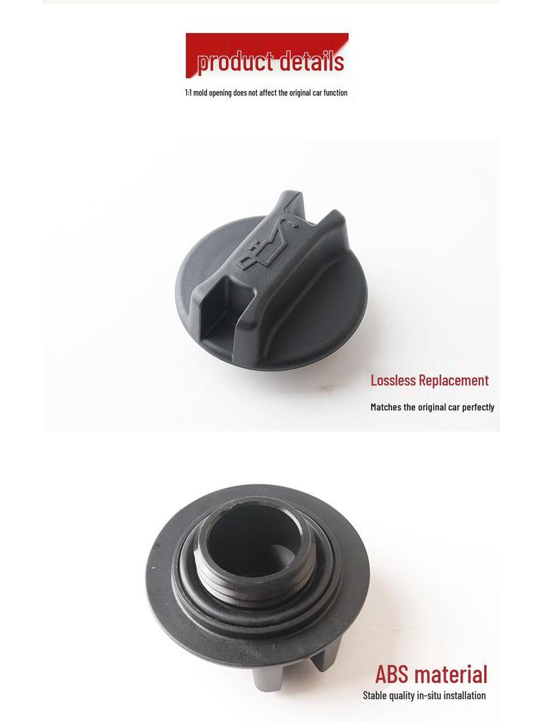 Nissan Tiida, Livina, Sylphy, Qashqai & X-Trail Car Accessories: Oil Filler Port & Cap