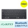 Sanwa Supply Wireless Bluetooth Tenkeyless Keyboard Gray SKB-AZ01GY