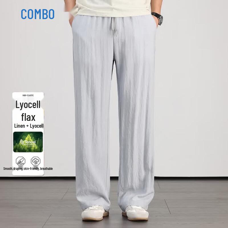 Kangbo Men s Tencel Linen Summer Casual Pants 4XL