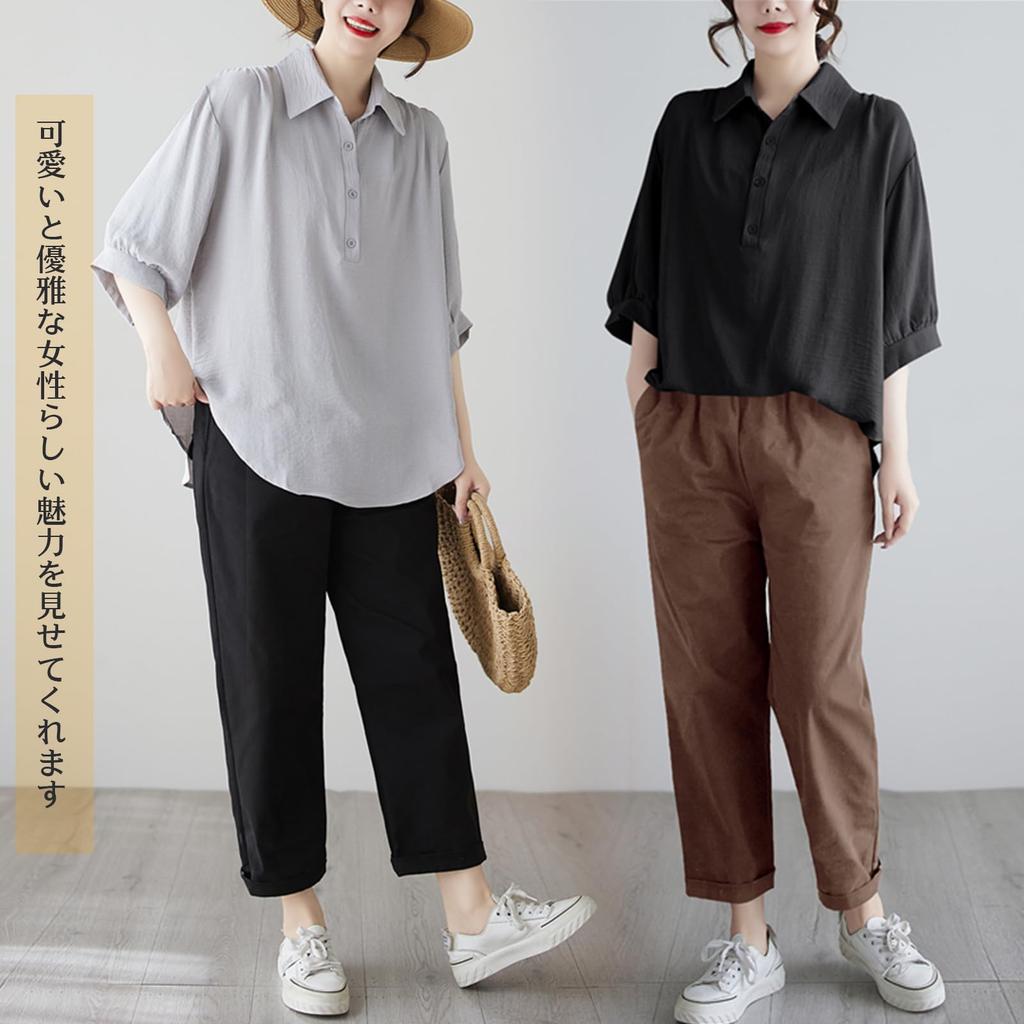 Summer Polo Short Simple Loose Everyday Fall [POGCZMKK] Women's Blouse, Neck, Sleeve, Tuck, Button-Up Shirt, Fit, Slimming, Stylish, Casual, Travel,