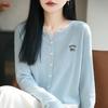 Color-matched Knitted Cardigan Women's Short Coat Sweater Spring-autumn New Style Embroidered Blouse Top