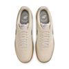 Nike Men's COURT VISION LO Casual Sports Shoes