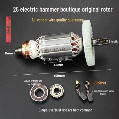 Accessori per attrezzi elettrici – Pezzi di ricambio per motosega