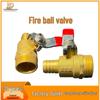1-Inch Brass Firefighting Ball Valve with Manual Switch for Hose Reel, Male Thread, DN25